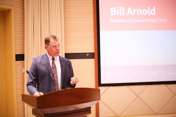 康菲中国总裁威诺德（Bill Arnold）致辞