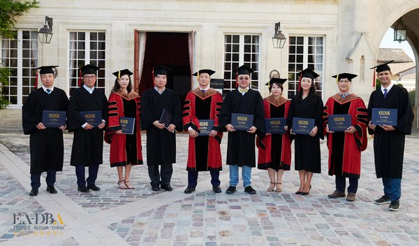 法国凯致商学院2017级欧亚工商管理博士（EA-DBA）毕业典礼