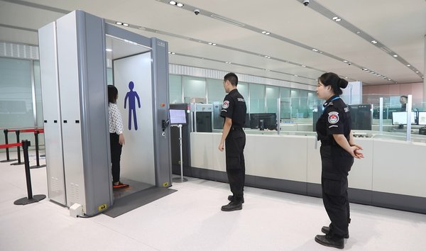 同方威视智能安检解决方案为北京大兴国际机场安全护航