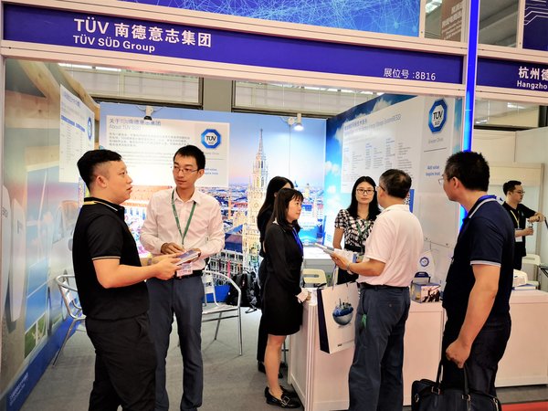 TUV南德亮相第四届中国储能展，助推储能产业技术发展