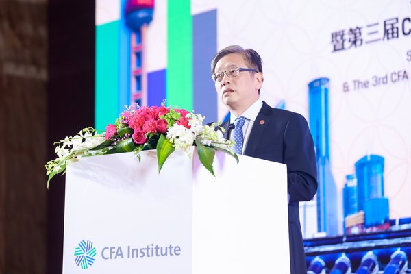 CFA Institute舉辦第三屆中國量化金融峰會