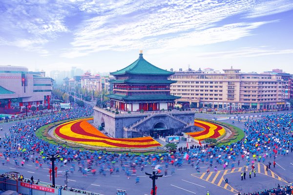 On Your Marks: 2019 Xi'an Yango International Marathon Starts 20 October