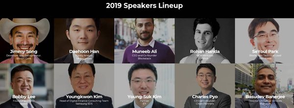 2019 Speakers at Techfin Asia (Dec 5-6, Seoul)