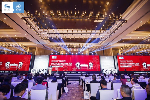 2019年全球食品安全倡议中国主题日