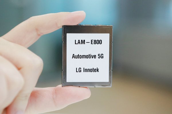 LG Innotek開發(fā)出以5G高通芯片為基礎(chǔ)的車載通信模塊 | 美通社