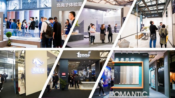 上海国际酒店工程设计与用品博览会将于2020年4月举行