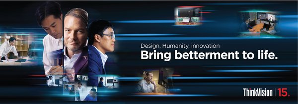 Lenovo Visuals Business Unit Cements Status as Industry Leader