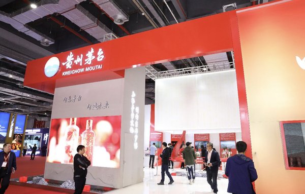Xinhua Silk Road: Moutai ranks among top ten liquor making companies in China