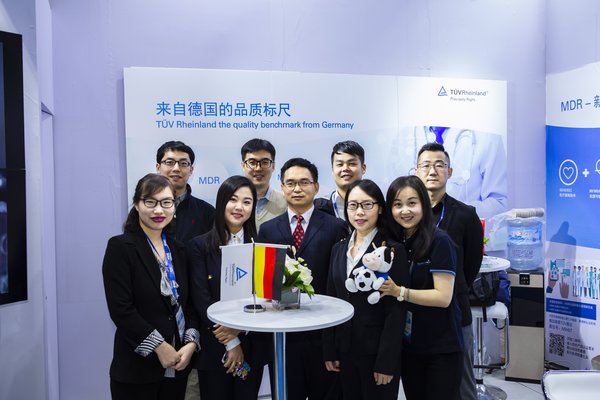 TUV莱茵参加第82届中国国际医疗器械博览会(CMEF)