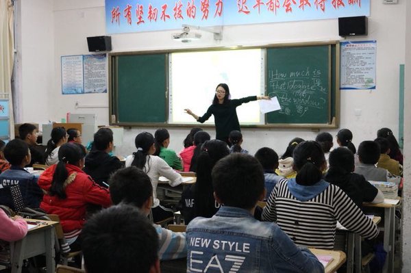 杨逸老师在课堂上
