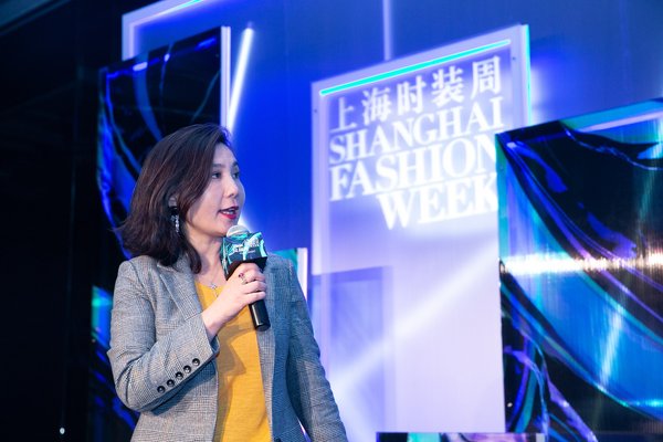 Visa大中华区市场部总经理金昱冬女士出席2020春夏上海时装周风尚夜并致辞