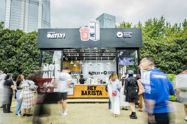 瑞典燕麦饮品品牌OATLY携手三顿半推出咖啡大师礼盒 | 美通社