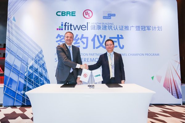 CBRE世邦魏理仕与UL达成战略合作，推动中国健康建筑高质量发展 | 美通社