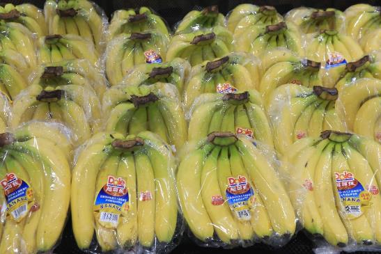 山姆独家销售的都乐超甜蕉只取一扇优质香蕉中外观和甜度最佳的中段几根