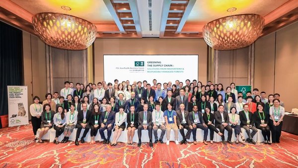 SGS受邀出席FSC 2019亚太商业论坛 助力负责任森林管理