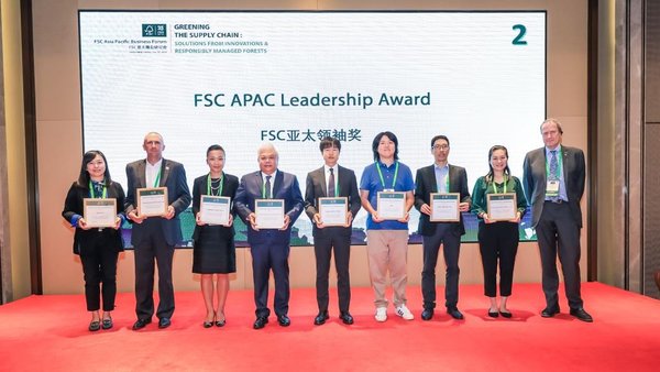 FSC 2019亚太商业论坛表彰致力于推动FSC发展的企业和机构
