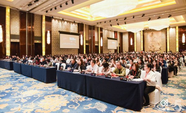 第七届中国企业社保高峰论坛重庆站现场照片