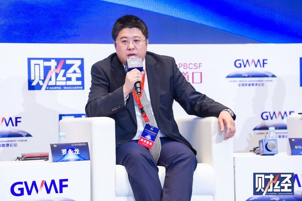 PingPong亮相2019全球财富管理论坛 共话金融科技新未来