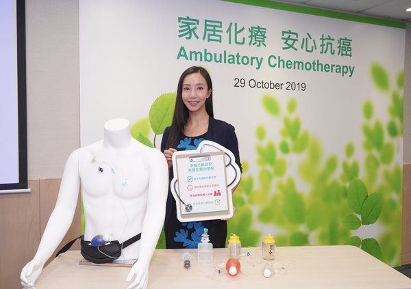 New Study in Hong Kong Shows Home Ambulatory Chemotherapy Improves Cancer Patient's Quality of Life