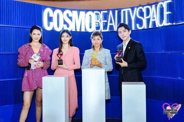 2019时尚COSMO美容大奖白皮书于上海发布