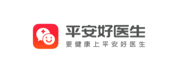 平安好醫(yī)生亮相第三屆未來(lái)投資倡議峰會(huì) | 美通社