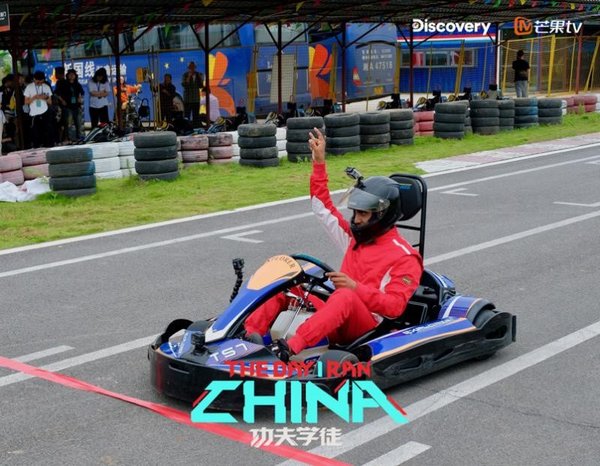 Discovery's newest program, The Day I Ran China, opens up a new window on professional experience