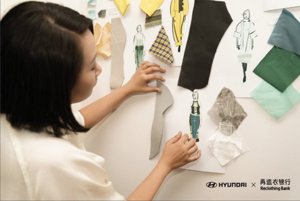 Re:Style in Beijing Reinforces Hyundai Motor as the Eco-Friendly Brand for Millennials