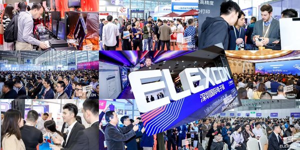 ELEXCON 2019深圳国际电子展即将启幕