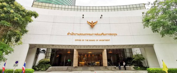 Thailand Board Investment Says Six-Spot Surge to 21st Rank in World Bank Ease Of Doing Business Index Rewards Thailand's efforts