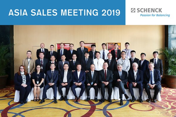 上海申克举行2019年亚洲销售会议