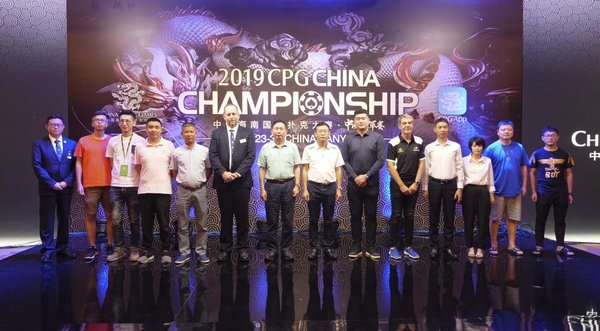 2019年（第七届）中国海南国际扑克大赛总决赛在三亚举行
