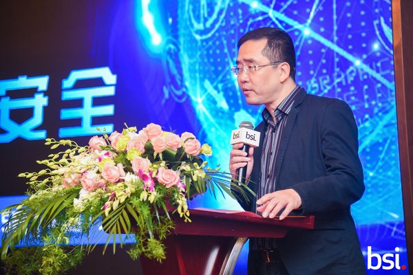 上海市信息安全行业协会秘书长 王强先生