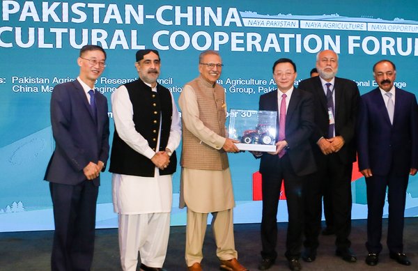 Mr. Arif-ur-Rehman Alvi, President of Pakistan, Mr. Yao Jing, Ambassador of the People's Republic of China to Pakistan, Mr. Sahibzada Muhammad Mehboob Sultan, Federal Minister of the Ministry of National Food Security & Research, and Mr. Zhang Chun, Chairman of China Machinery Engineering Corporation attend the opening ceremony and addresses at the event.