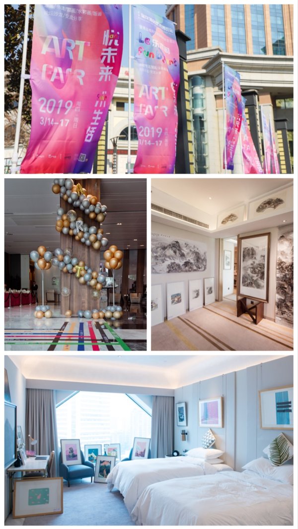 宝龙酒店艺术博览会以“悦未来，术生活”为主题，将高品质、高格调、更亲民的艺术作品在酒店客房中展览呈现，吸引当地及社区居民亲近艺术、欣赏艺术，从而引领艺术走入家庭