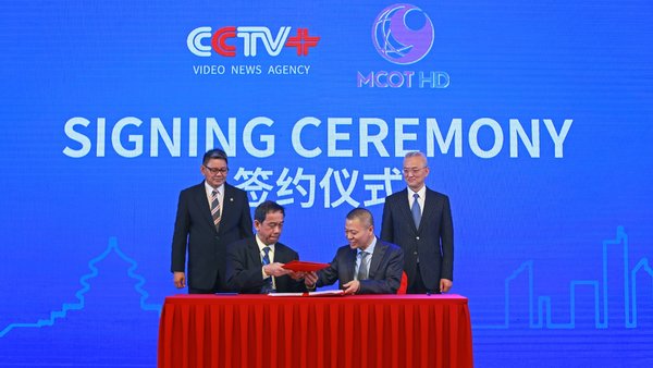 CCTV Video News Agency aims to deepen partnerships with ASEAN media outlets