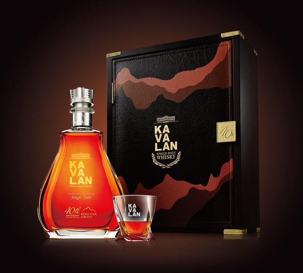 Kavalan's Water Source, Snow Mountain, is showcased on the 40th Anniversary set's leather box and bottle, expressing longevity and the height of quality, as well as paying tribute to Kavalan's homeland Yilan County, Taiwan, the place where Chairman Mr TT Lee was raised