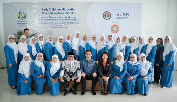 Proyek Early Childhood Education (ECE) yang akan berlangsung selama dua tahun menandakan inisiatif pendidikan anak usia dini yang pertama dari Singapore International Foundation di Jawa Barat yang bertujuan memberikan manfaat bagi lebih dari 9.000 anggota masyarakat di Indonesia hingga tahun 2021.