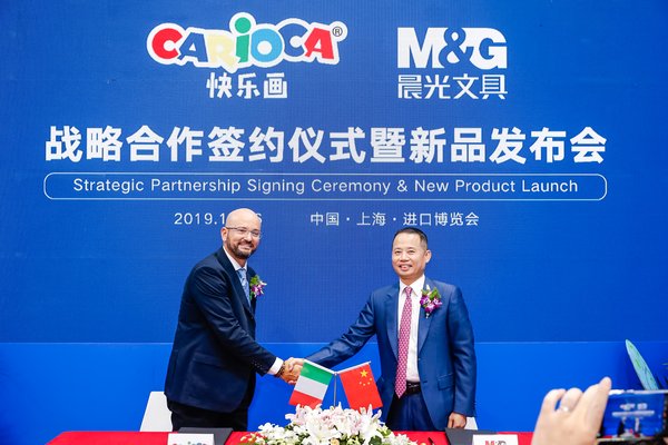 Shanghai M&G Stationery Announces A Strategic Partnership with CARIOCA SpA at CIIE