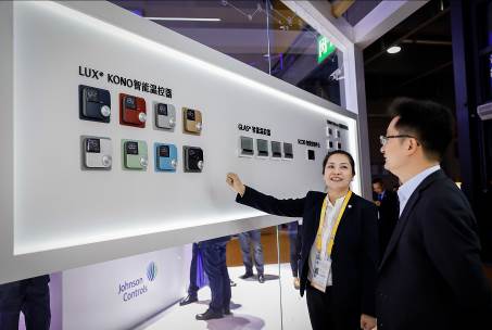 LUX智能温控器在中国首次亮相