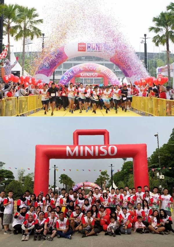 名創優品印尼舉辦彩跑狂歡派對 超2500名當地粉絲傾情參與