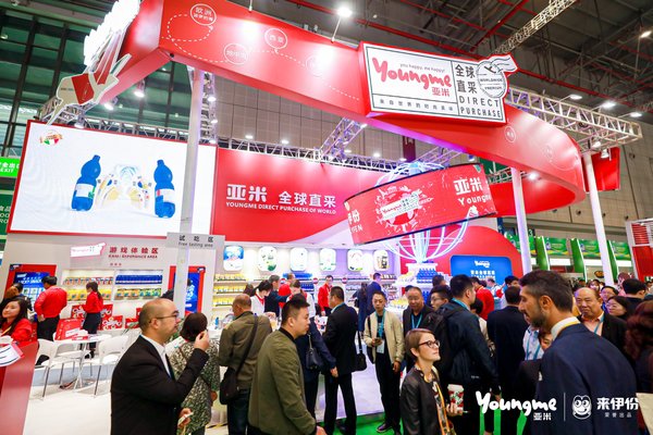 Jenama makanan import LYFEN Youngme julung kali diperkenal di Ekspo Import Antarabangsa China ke-2 2019