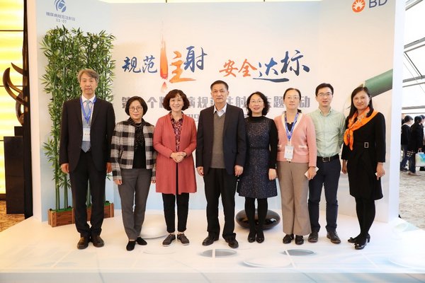 第十个“糖尿病规范注射日”主题活动在南京举行