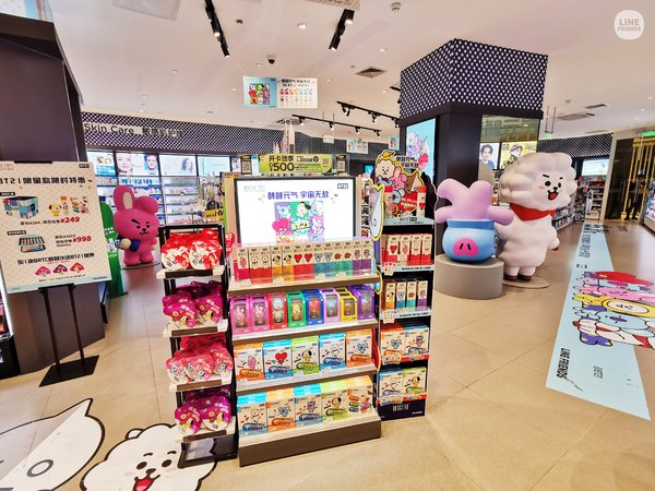 屈臣氏BT21專屬貨架