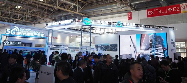 上海电气研砼展位全方位展现了5G时代的建筑工业化
