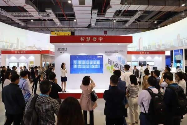 Hitachi Elevator returns to China International Import Expo