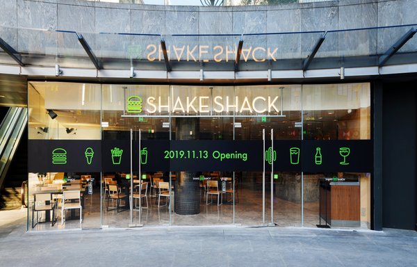 Shake Shack IFC店室外图