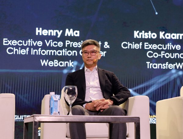 WeBank Henry Ma, 디지털 은행에 관해 논의