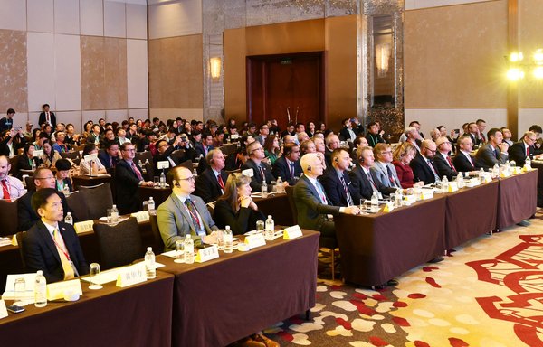 全球木材行业精英汇聚上海，聚焦2019中加木材论坛