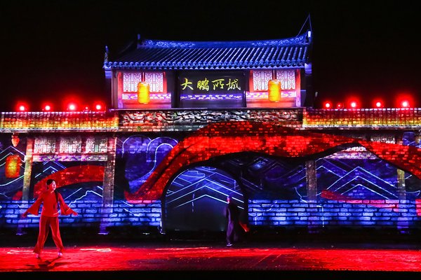 2019华侨城文化旅游节欢乐收官，谱写优质美好生活画卷