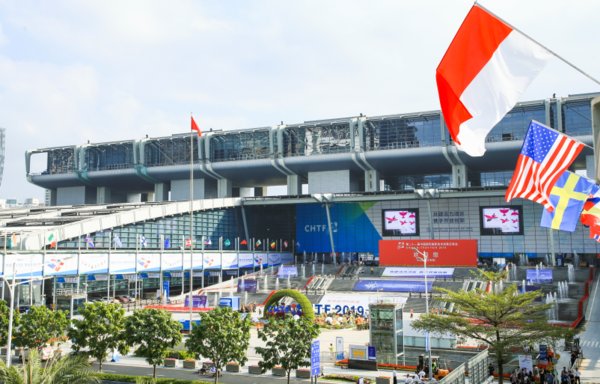 China Hi-Tech Fair 2019が2019年11月13－17日、中国・深センで開幕